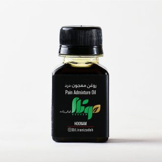 روغن معجون درد