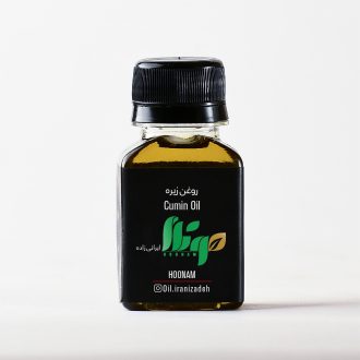 روغن زیره